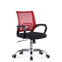 Shiren computer chair mesh chair fashionable office chair ergonomic swivel chair staff chair leisure reception chair conference chair