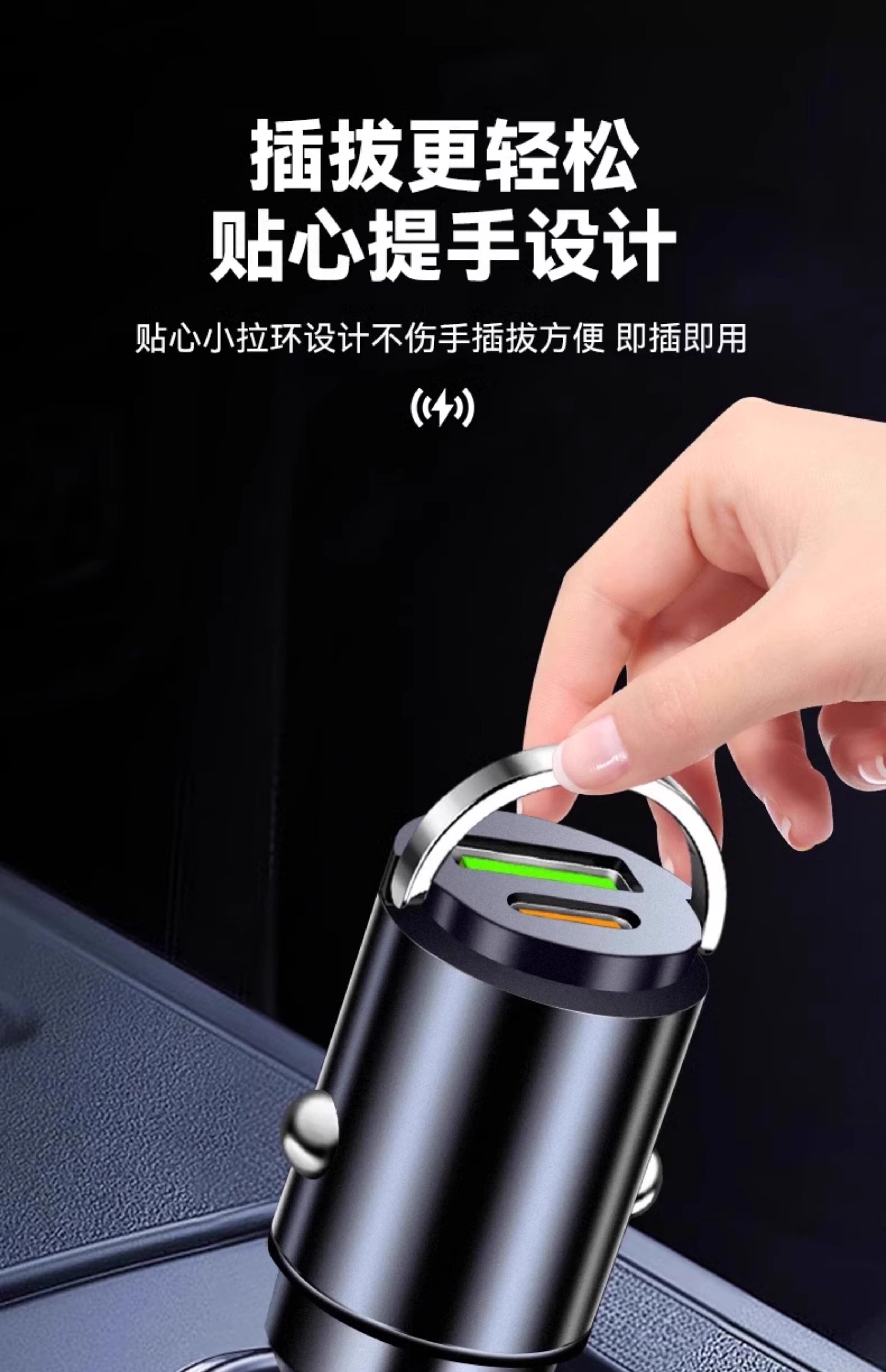 Car Charger Super Fast Charging Mobile Phone One to Two Invisible Cigarette Lighter Conversion Plug W Car Charger Hidden USB
