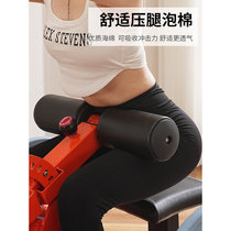 New male and female shaping equipment hanging piece standing squat standing hip thigh abduction training gym equipment