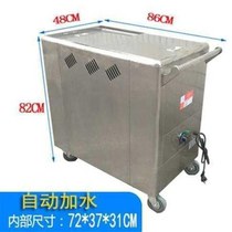 Electric steamer hot towel heating cabinet beauty salon steamed towel foot bath towel machine disinfection cabinet hot steamed towel car cabinet