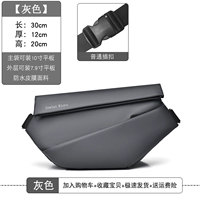 4402 серая обычная пряжка вмещает 10-дюймовый iPad