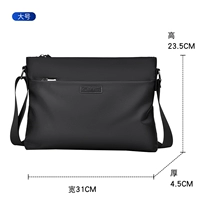 3302 черный большой размер