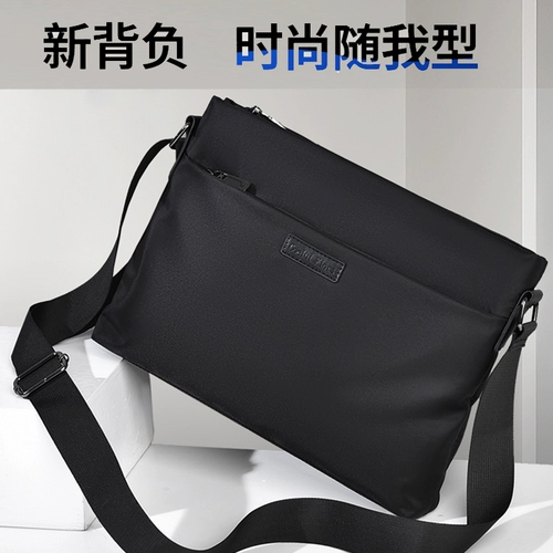 Спортивная летняя сумка на одно плечо, водонепроницаемая сумка через плечо, шоппер, ремешок для сумки, ткань оксфорд