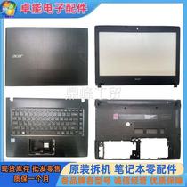 Macro-E5-475 E5-475 TX40 TX40 N16Q1 N16Q1 P249 A shell B shell C shell D shell hard disk lid