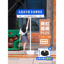 Net red road signs Im very keen that you hit the card signs and want your wind road signs to move online red signs