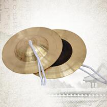 Xiaoxiang Xiu Jingyi Jingyi Yijun drum-jun drum-sized hat-hai small hat-sized cymbal cymbal cymbal cymbal gong drum