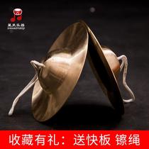 Loud Brass Cymbal Size Cymbals Cymbals Cymbals Cymbals Cymbals Cymbals Cymbals Cymbal Cymbals Cymbals Cymbals Cymbals Cymbals Cymbals