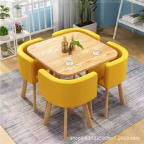 Negotiation table and chair combination small round table milk tea shop table and chair combination Internet celebrity library reading room table and chair simple and modern