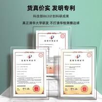 Natural Shu Tsinghua University formaldehyde removal active manganese new house household activated carbon to remove formaldehyde decoration furniture to remove odor