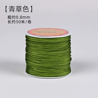 【Цвет зеленой травы】