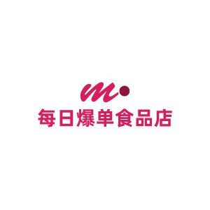 每日爆单食品店的LOGO