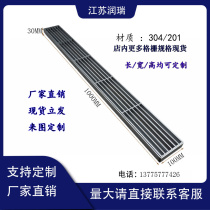 304 Stainless Steel Bar Grill Drain Gutter Garage Kitchen cover Cover Rain Grate 100 * 1000 * 30 Spot