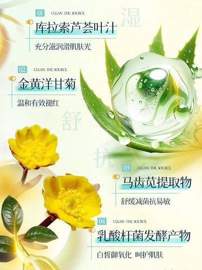 Hair Removal Cream Mousse for Private Parts, Whole Body and Armpits, Comfortable to Remove Marks, Permanently Leaves No Black Spots, Male and Female Students Only