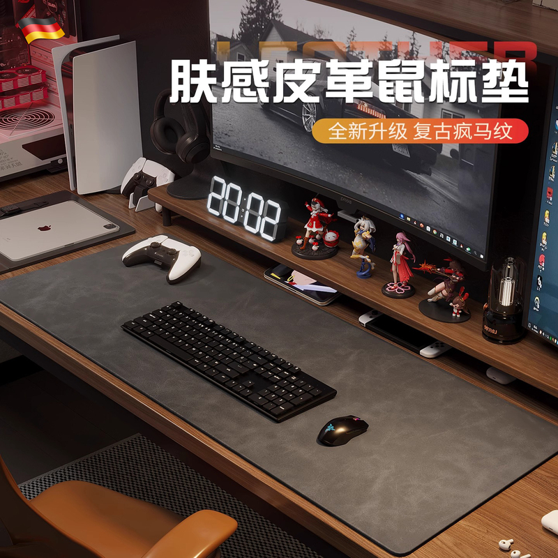German Mouse Pad, Extra Large Computer Desk Pad, Office Desk Mouse Pad, Keyboard Pad, E-Sports Gaming, High-End Feel