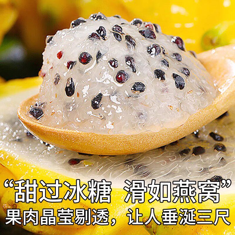 为什么越来越多的人选择购买云南产的白心火龙果？-火龙果-淘宝百科网