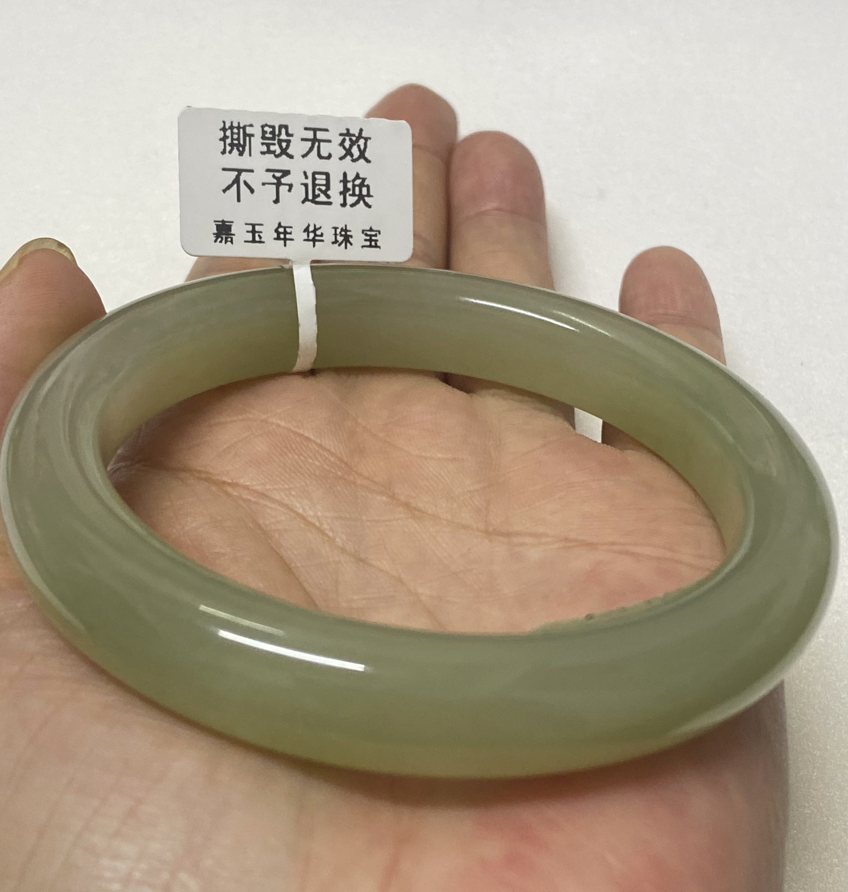 平安 泰山堂 造 白肌 金銀象嵌提手 平丸型 在款有 宣徳蓋 鉄瓶 茶道具 大糸目文姥口平丸形鉄瓶 – 御釜屋