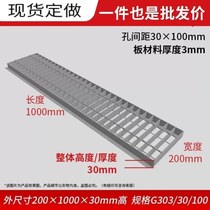 Hot-dip galvanized grating plate galvanized steel grating car wash room drainage ditch trench cover rainwater grate platform steel grating