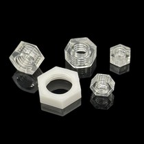Plastic Plastic Hex Nut Insulated Plastic Nut Nut
