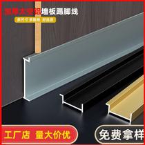 Aluminum Alloy Skirting embedded metal closing strip Wall paper Wall Concealed Skirting skirting Wall foot Damp Foot Wire Factory