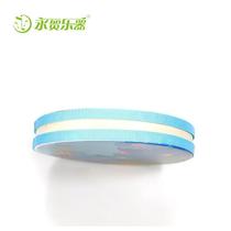 Hand drum ocean drum sea drum Orff teaching aids percussion instruments plastic sea drum PVC leather ocean drum set