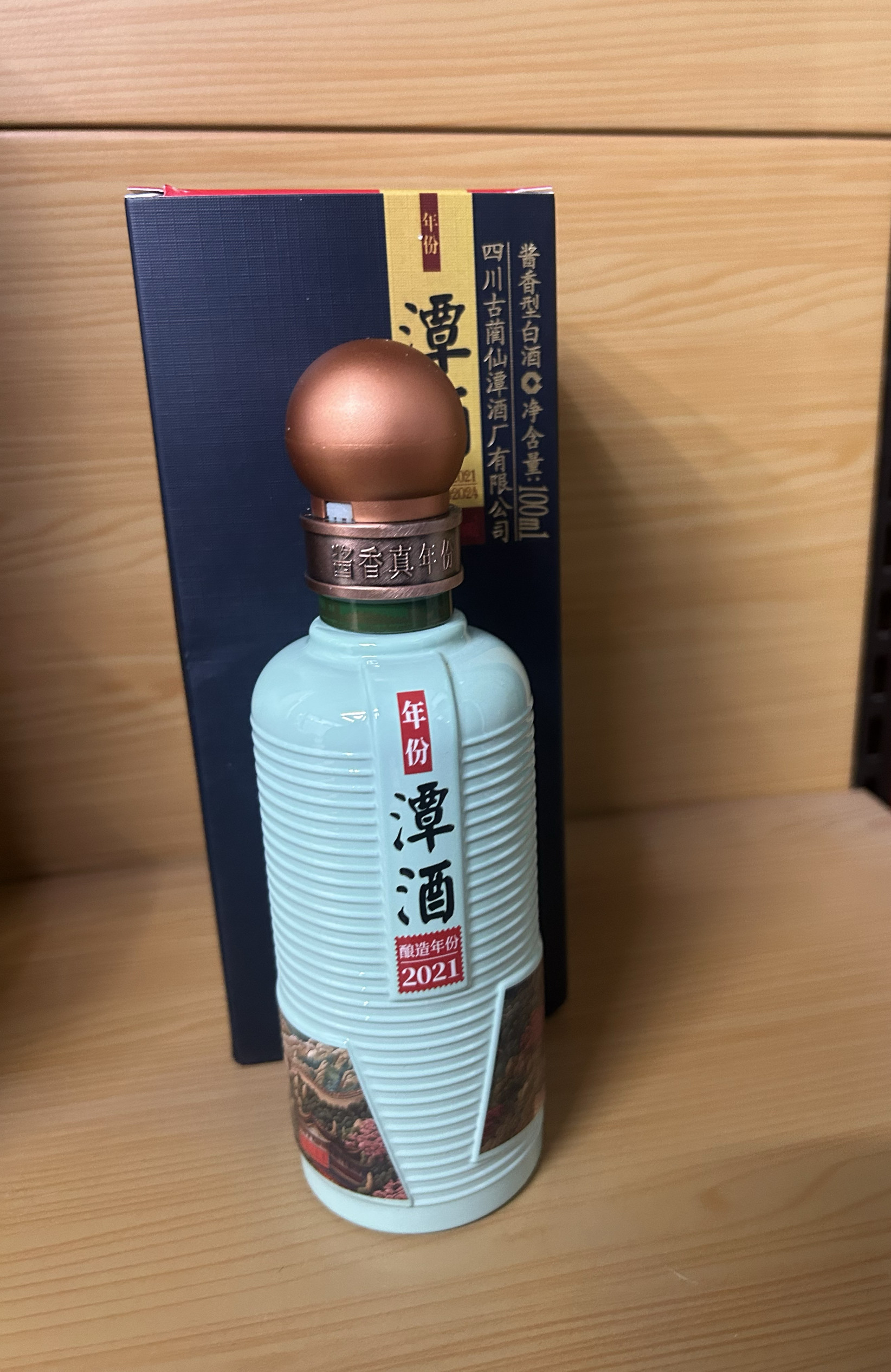 2021：宝藏年份，拒绝摆烂，搞钱必看的逆袭神器！