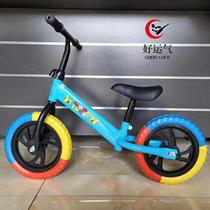 Childrens balance car 3-6 years old childrens yo-yo car toddler scooter childrens bicycle pedalless walker