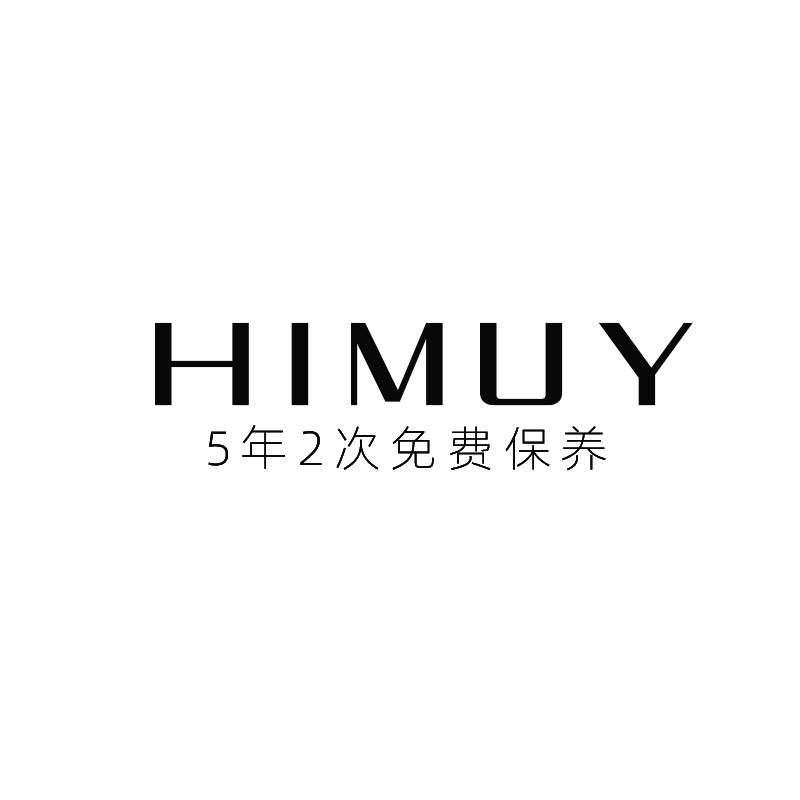 HIMUY旗舰店的LOGO
