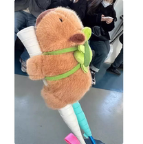 Kapibala Badminton Racket Decorative Grip Creative Capybara Cartoon Plush Doll Tennis Racket Doll Gift