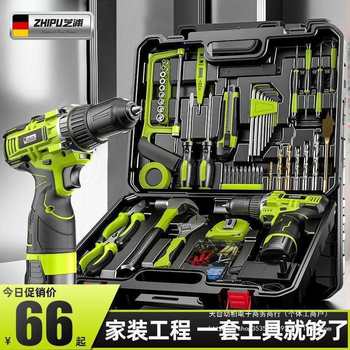 Germany shibaura rechargeable electric drill tool set hardware electrician woodworking repair multi-functional household combination leide co., ltd.