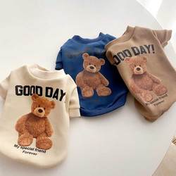 Korean Style Dog Clothes Spring and Autumn Thin Cat Clothes Teddy Bichon Pomeranian Schnauzer Small Dog Home Clothes