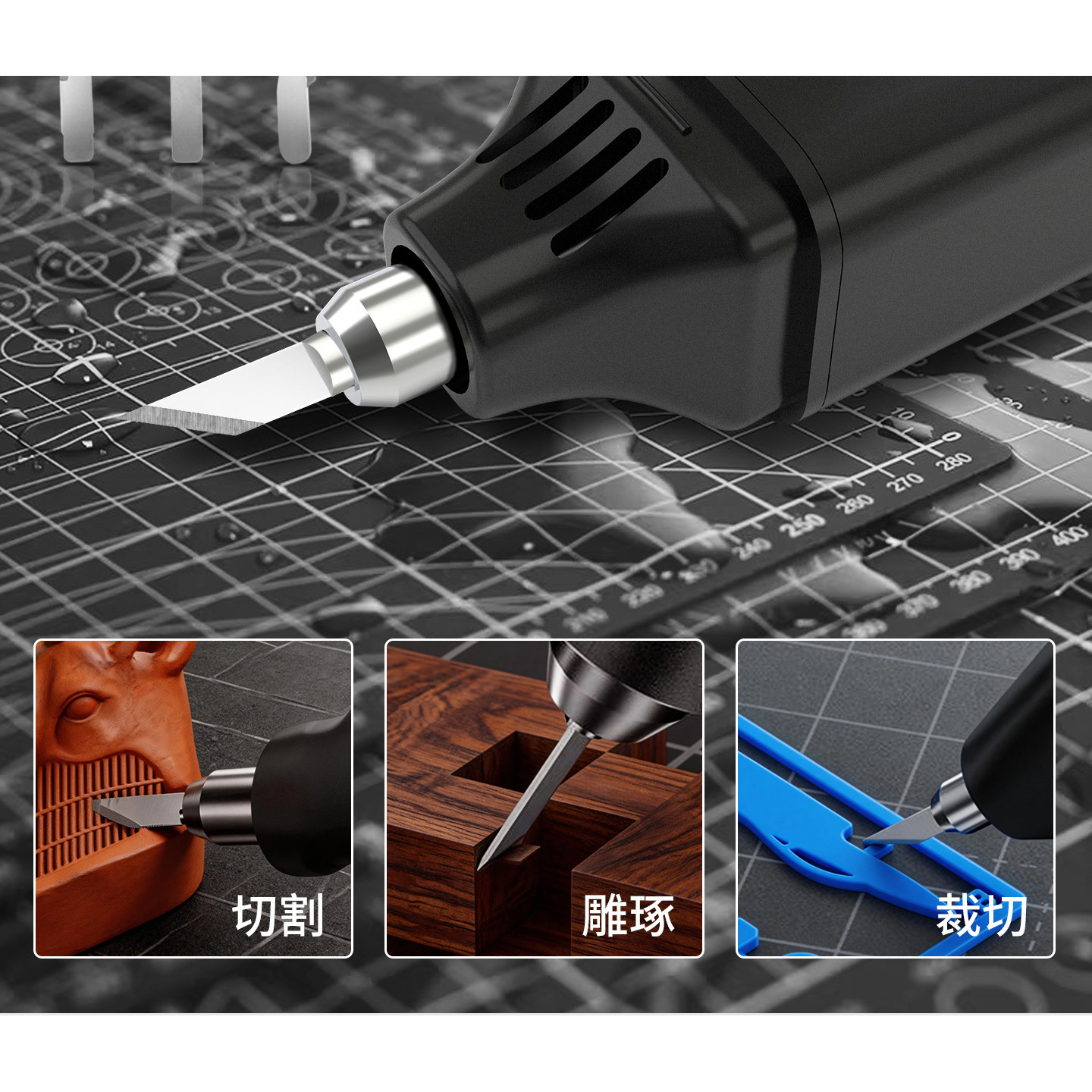 超声波切割刀厂家直销店