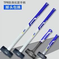 German Bosch imported octagonal hammer sledge hammer heavy-duty pure steel hammer wall demolition hammer sledge hammer hand hammer large size two