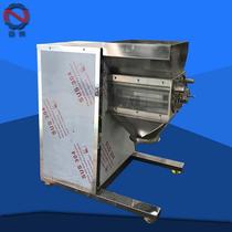 Supply of swing granulator solid granule granulator health product granulation equipment all stainless steel granulator