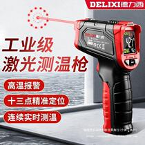 AWU Desi Infrared Force Thermometer Line Industrial High-Precision Thermometer Gun Oil Temperature Gun Commercial Temperature Household Kitchen Oil