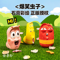 Momono creative cute ins hilarious slug car aromatherapy car air conditioning outlet car interior decoration perfume