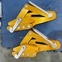 Aluminum Magnesium Alloy Insulated Wire Optic Cable Wire Holder head Ghost Claw Overhead Steel Core Aluminum Twisted Wire Bare Wire Tightener