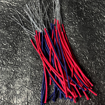 Copper-free cotton core of kerosene lighter has strong oil conductivity and is not easy to carbonize