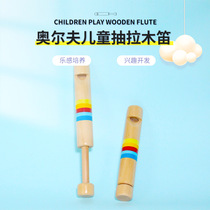 Push-and-pull flute Percussion Instrumental Music Early Teach Musical Instruments Kindergarten Children Wooden Cramp Short Flute Whistles Whistle