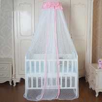 Crib floor-standing mosquito net with bracket universal newborn childrens bed baby mosquito net cover clip-type full-cover floor-standing