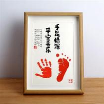 Brotherly love peace joy one hundred days of baby brother and sisters hand and foot prints brother and sisters hand and foot prints first anniversary