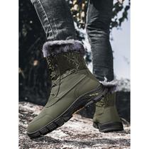 Outdoor Northeastern snow boots for men in winter warm and velvet thickened waterproof cold-resistant non-slip Russian large cotton shoes