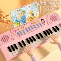 Joueur de piano pour enfants multifonction violon électronique avec micro débutant jeune fille 2 baby 3 ans 5 enfants 6 ans présent