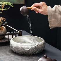 Diru Tea Washer Tin Large Handmade Kung Fu Tea Set Parts Cup Washer Tea Bowl Pen Washer Home Use