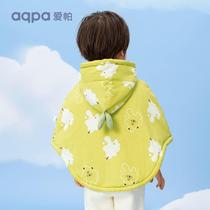 aqpa Aipa baby cloak baby going out cloak windproof cotton coat autumn and winter clothing warm quilted outing