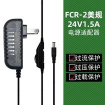 Electric Grinding Feet with throttle switching power supply adapter US-EU English gauge 12V24V original fit replacement plug-in electric head