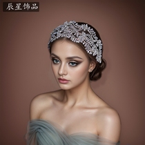 Chenxing bridal wedding dress luxurious headband rhinestone-encrusted alloy headband makeup and photography dress matching CP433