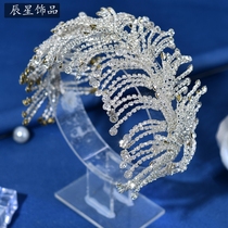 Chenxing Bridal Wedding Style Headwear Purely Handmade Inlaid Rhinestone Fairy Hairband Wedding Dress Accessories CP378