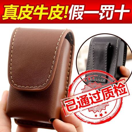 First-Layer Cowhide Genuine Leather Feel Folding Reading Glasses Case, Anti-Pressure, Can Be Worn with a Belt, Can Be Hung on a Waist Bag, Men's Leather Case
