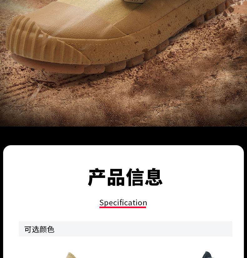 详情_07.jpg