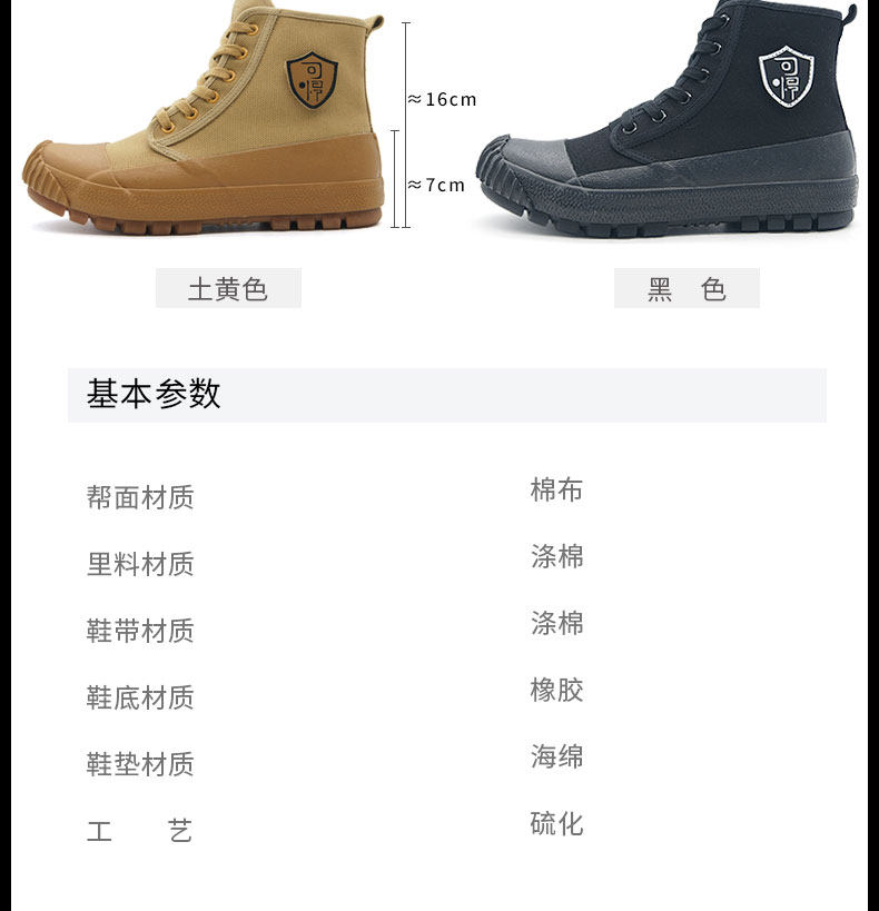 详情_08.jpg